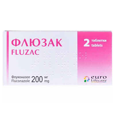 ФЛЮЗАК таблетки по 200 мг по 2 таблетки у блістері; по 1 блістеру в картонній коробці